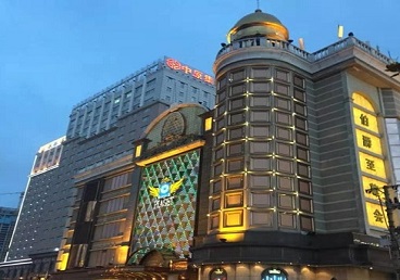 舞阳最大顶级出名高端豪华KTV会所-皇冠伯爵KTV顶级体验点评